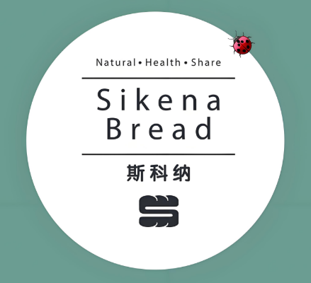 斯科納面包花園餐廳加盟