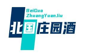 北國(guó)莊園酒加盟
