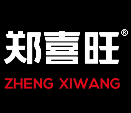 鄭喜旺新密燒烤加盟