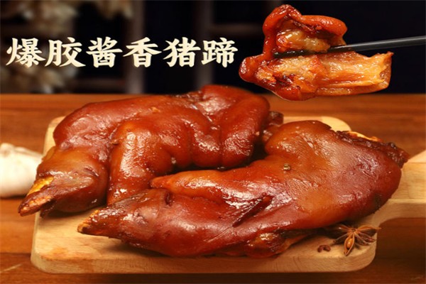 滿滿香熟食