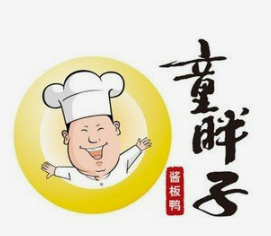童胖子脆皮飄香鴨加盟