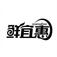 鮮宜惠生鮮超市加盟