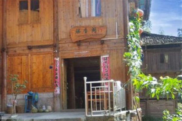 瑤香閣私房菜