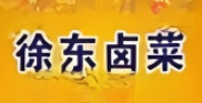 徐東鹵菜加盟
