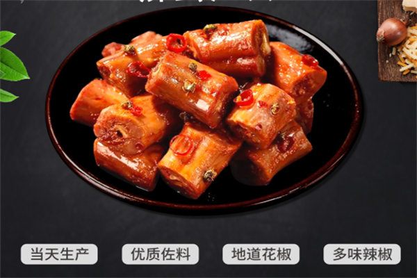 老汪家鴨脖子