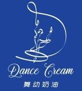 舞動(dòng)奶油網(wǎng)紅生日蛋糕加盟