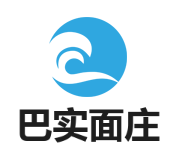 巴實(shí)面莊面館加盟