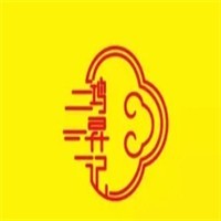 鴻升記熏醬加盟
