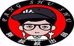 胖叔叔鴨貨加盟