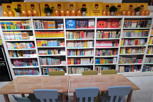向日葵童書館加盟