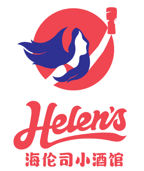 Helens海倫司小酒館加盟