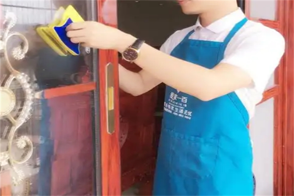愛家一百家政保潔