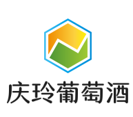 慶玲葡萄酒加盟