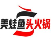 美蛙魚頭自助火鍋加盟