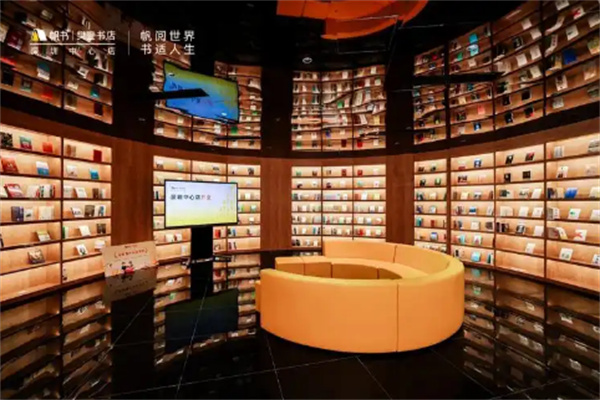 樊登讀書店加盟