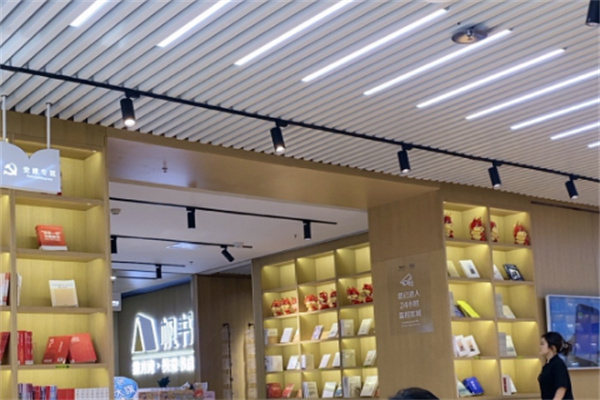 樊登讀書店加盟