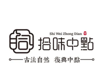 拾味中點(diǎn)現(xiàn)烤糕點(diǎn)加盟