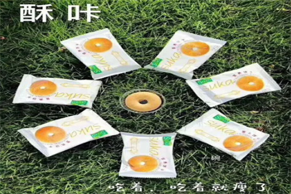 酥咔米餅加盟