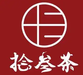 拾叁茶飲品加盟