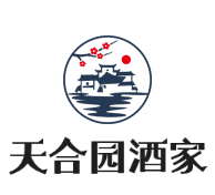 天合園酒家加盟