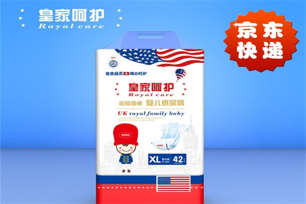 皇家呵護(hù)紙尿褲加盟