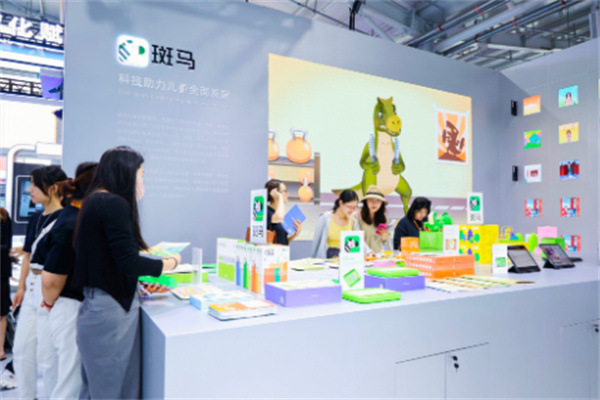 斑馬ai能加盟