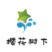 櫻花樹下美甲店加盟