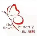 花兒蝴蝶服裝連鎖店加盟
