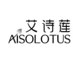 艾詩(shī)蓮服飾加盟