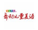 舞動(dòng)美語(yǔ)加盟