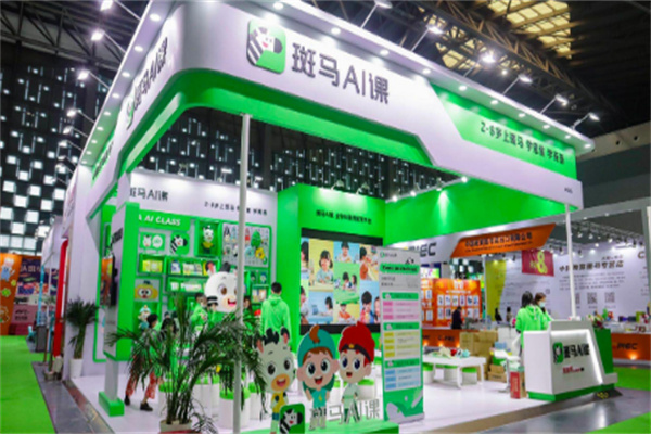 斑馬ai能加盟