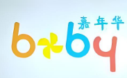 baby嘉年華兒童樂園加盟
