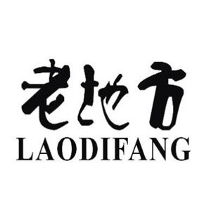 老地方休閑茶坊加盟