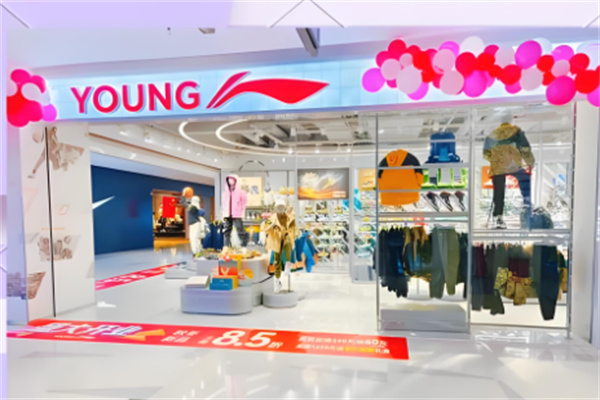 李寧兒童店加盟