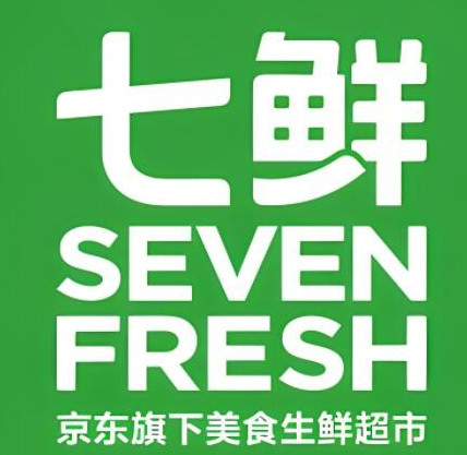 京東的七鮮超市加盟