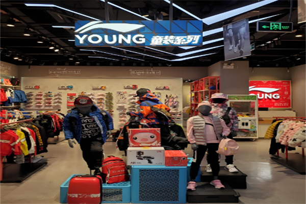 李寧兒童店加盟