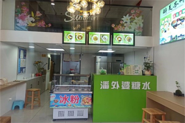 潘外婆養(yǎng)生綠豆湯加盟