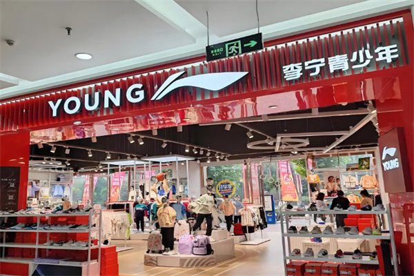 李寧兒童店加盟