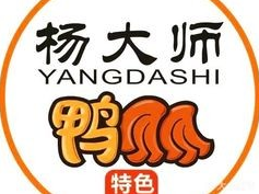 楊大師鴨戀蝦特色火鍋加盟