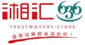 湘匯363煙酒加盟