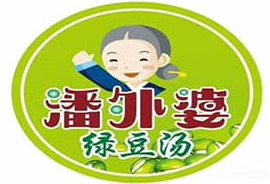潘外婆養(yǎng)生綠豆湯加盟