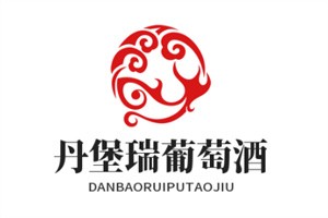 丹堡瑞葡萄酒加盟