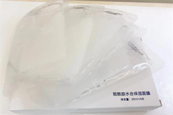至誠(chéng)化妝品
