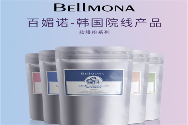 百媚諾美容護(hù)膚加盟