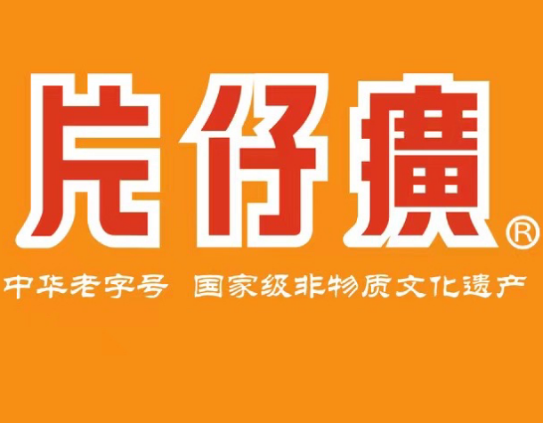 片仔癀店鋪加盟
