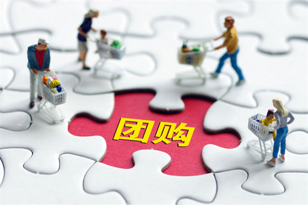 萊西團(tuán)團(tuán)團(tuán)團(tuán)購(gòu)