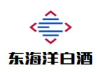 東海洋白酒加盟