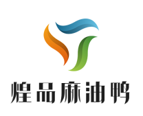 煌品麻油鴨加盟