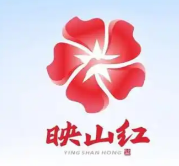 映山紅飯店加盟