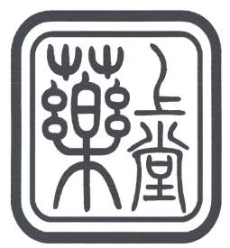 藥上堂藥房加盟